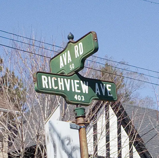 Forest Hill acorn street signs: Ava Rd. and Richview Ave.